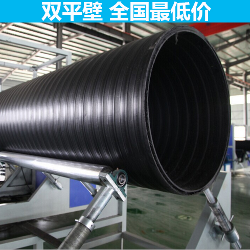 雙平壁鋼塑復(fù)合纏繞管和聚乙烯中空纏繞管比較！